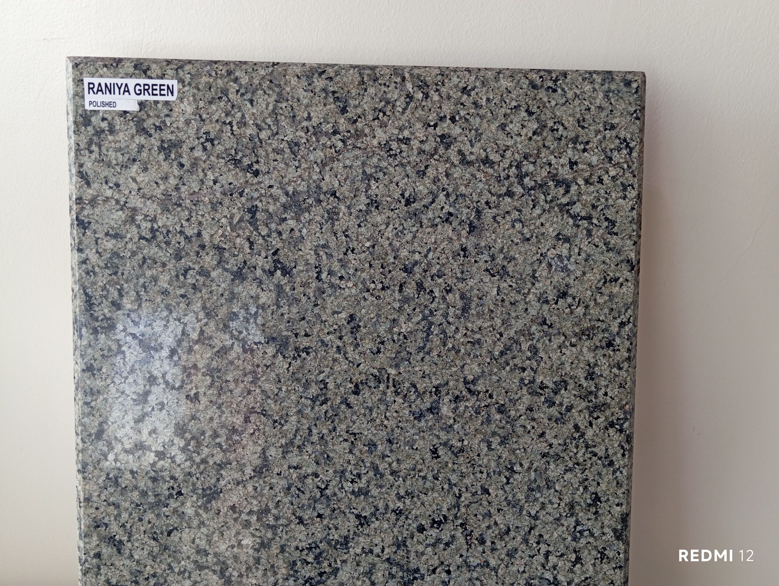 الرياض و جدة