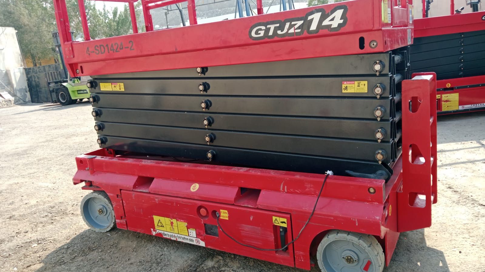 أنواع الروافع المتاحة: 1. روافع مقصية سيزر لفت): –