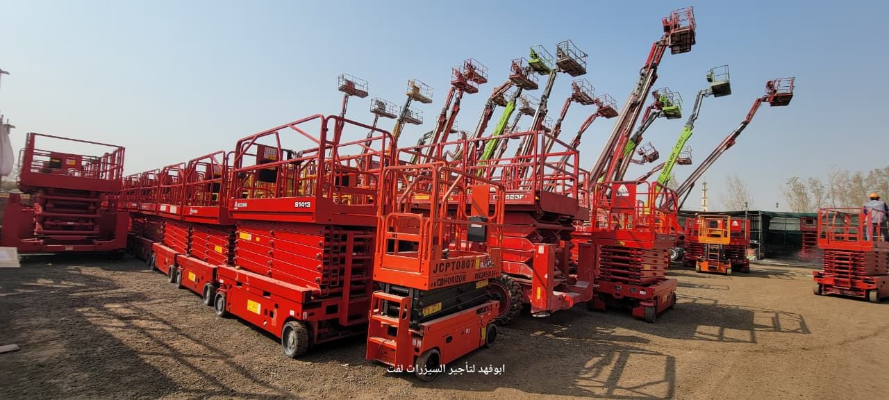 متوفر من 8 الى 16 متر سيزر لفت كهرباء متوفر 12 و 1