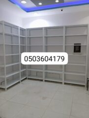 e2fcba0e-71e0-46f1-be37-14b116b1e2f9