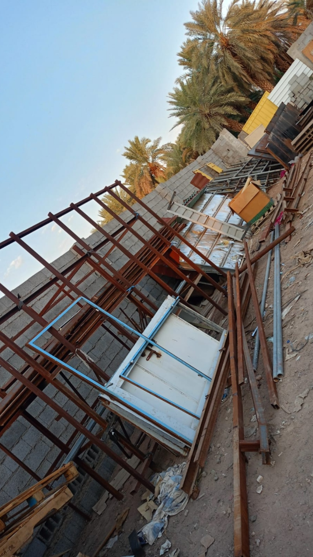 المدينه المنوره