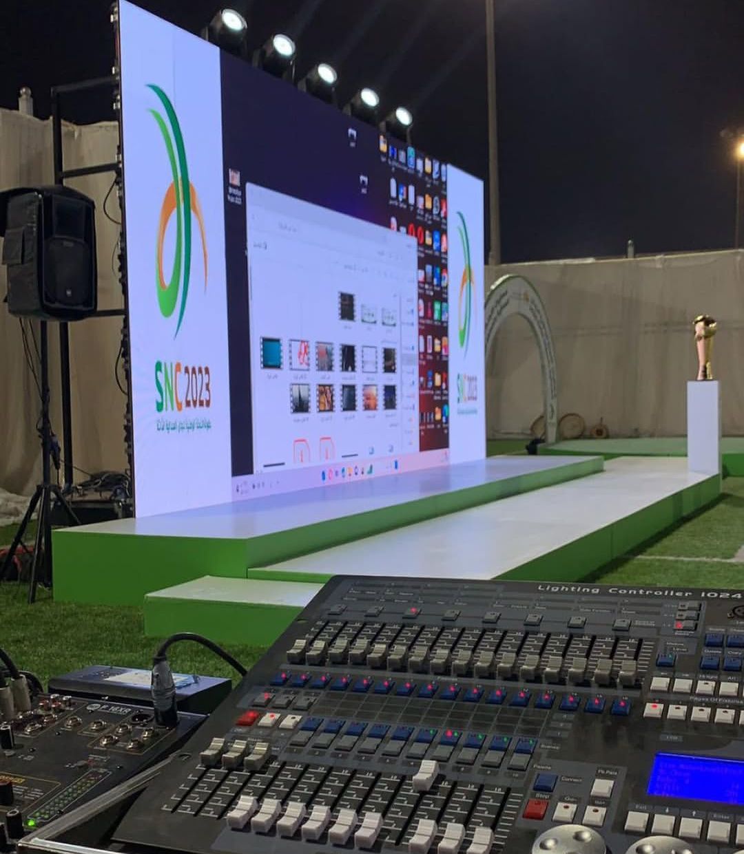 تأجير وتجهيز كل ما يخص لواز م الحفلات والمناسبات و