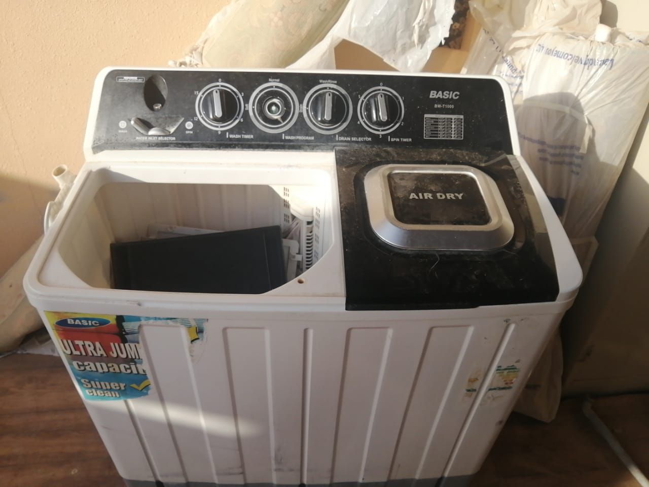 الخنساء مكه المكرمه