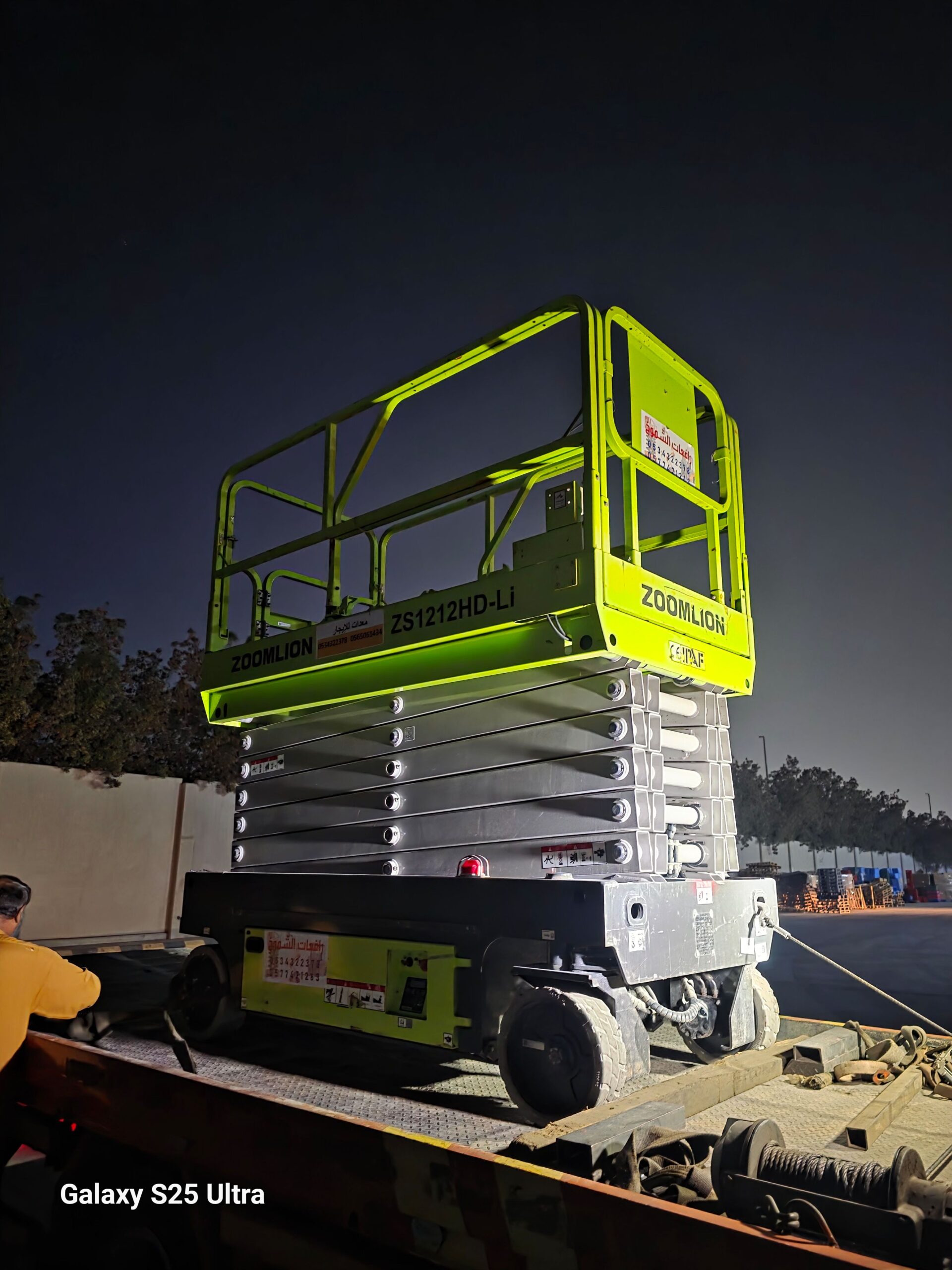 سيزرلفت8متر للايجار موديل حديث باسعار مناسبة اوراق