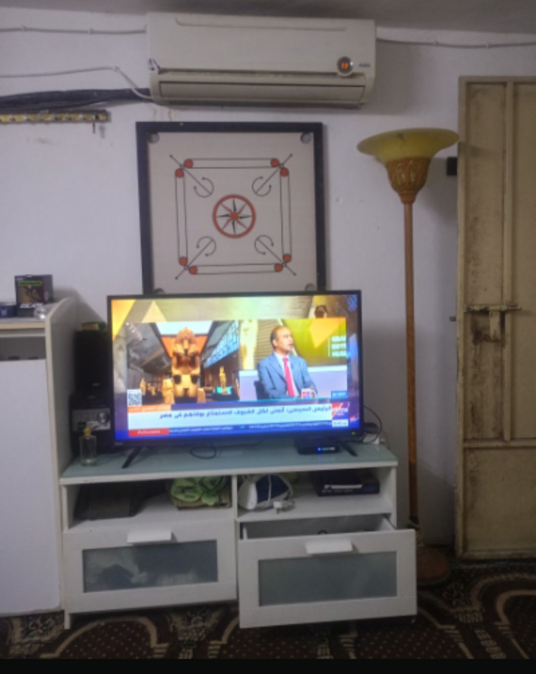 الهفوف الاحساء