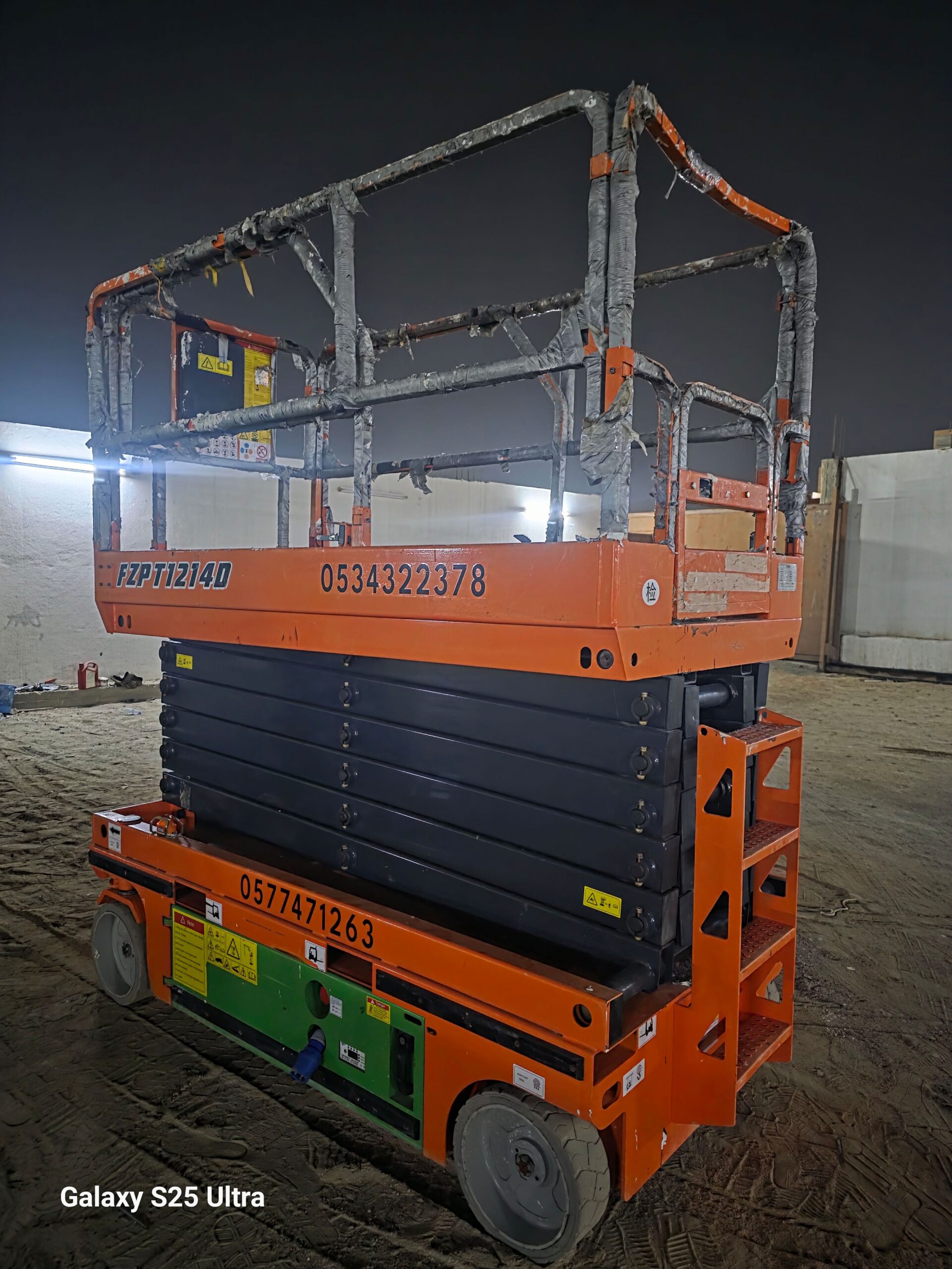 رافعة مقصية (سيزر لفت) للايجار! متوفرة مع أبو فهد