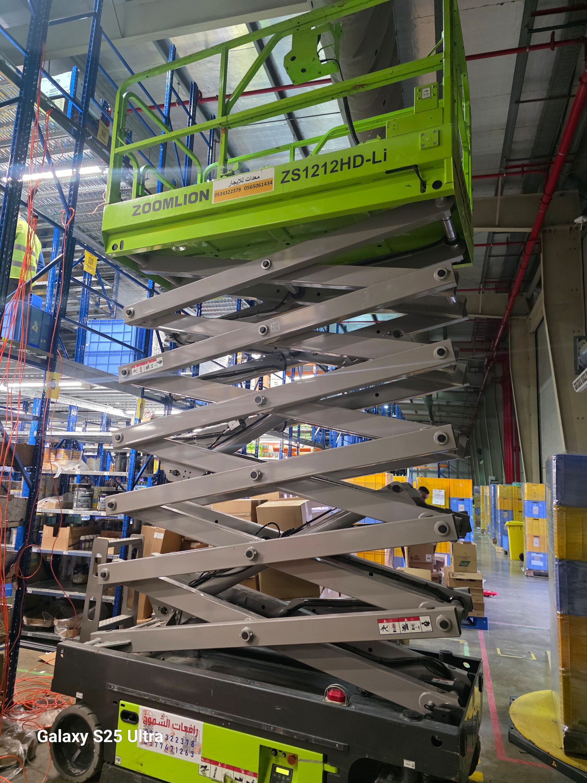 رافعة مقصية 12متر للايجار في المدينه المنورة رافعا