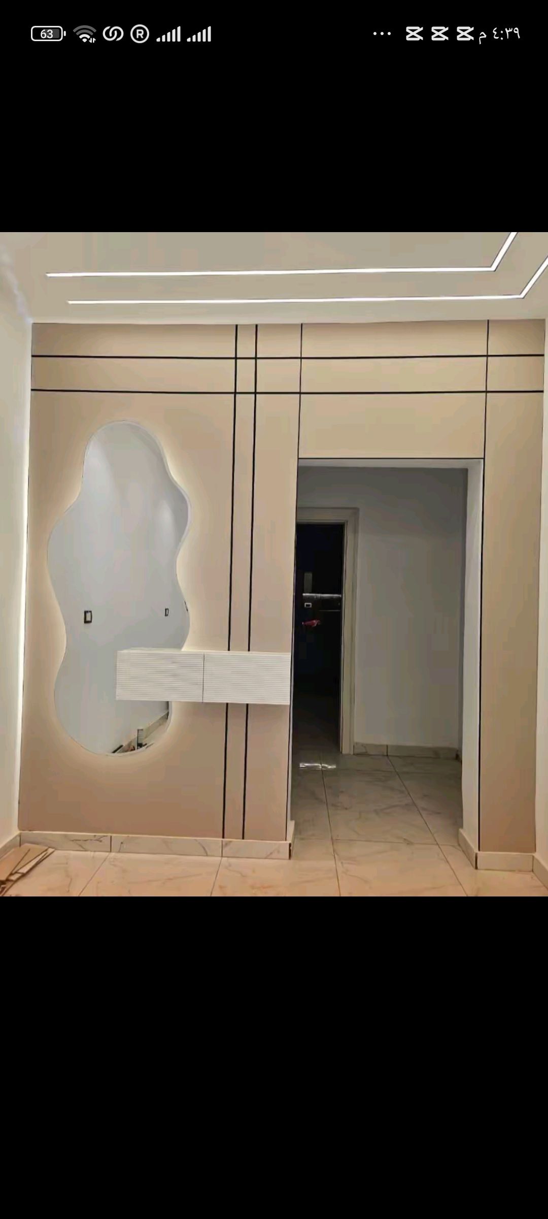 ديكورات الدمام