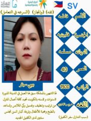 f1f306dd-f5f8-4211-89b0-a21befd8731c