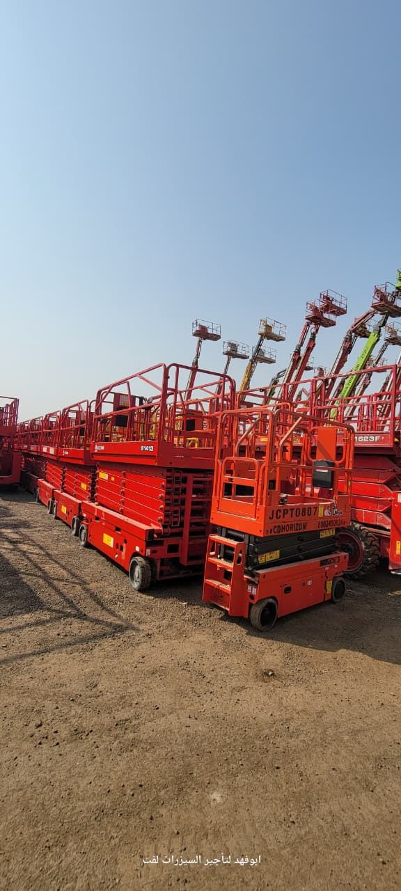 متوفر من 8 الى 16 متر سيزر لفت كهرباء متوفر 12 و 1