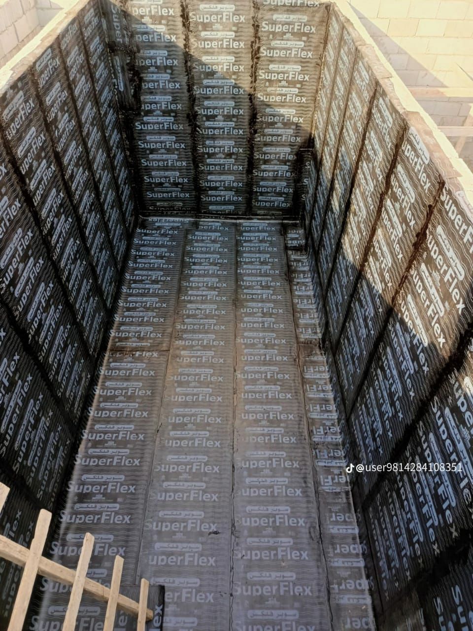 فني عوازل بجميع انواعه