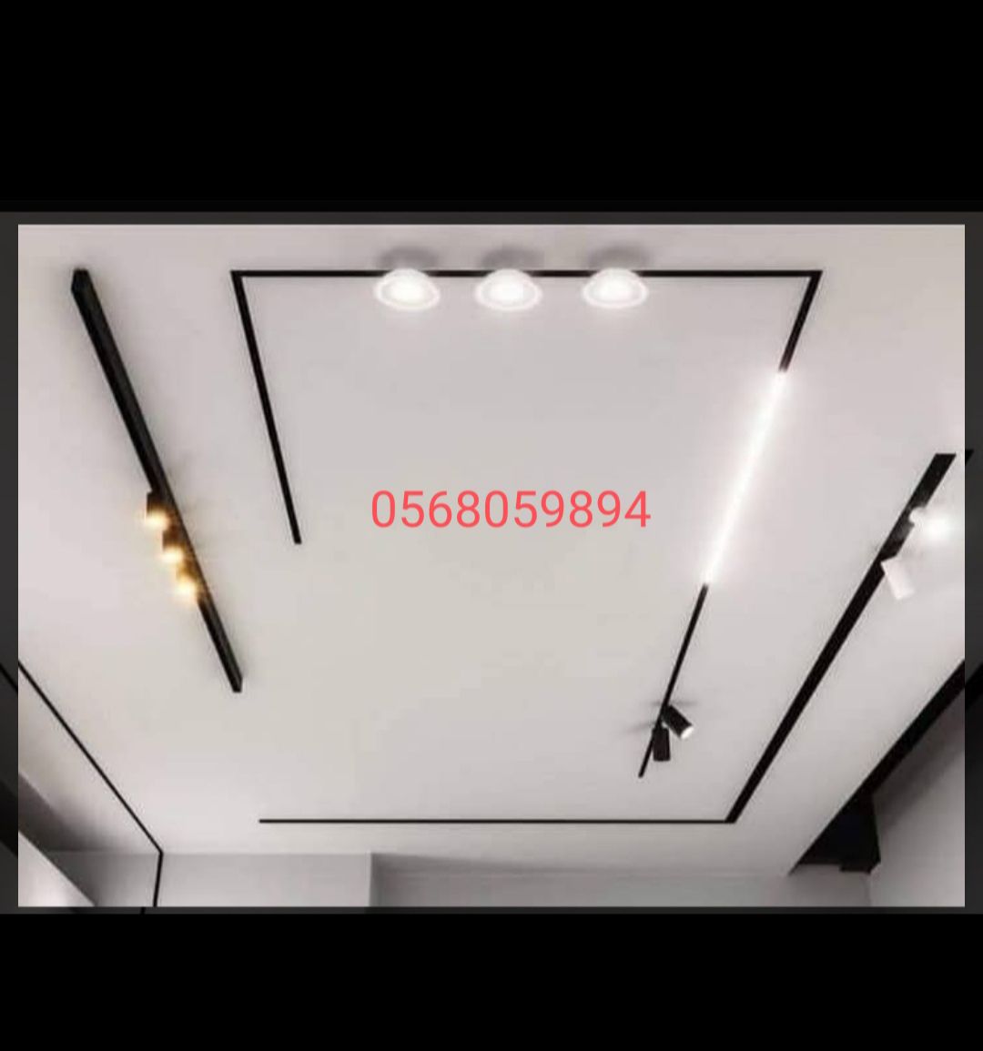 معلم جبس بورد اسمنت بورد وجميع انواع الديكور الداخ