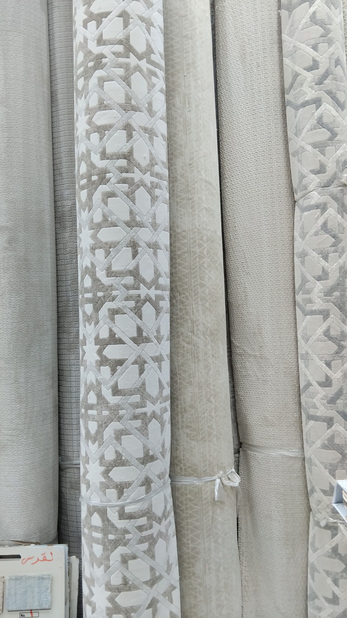 الرياض توصيل اي مكان أفي الملكه