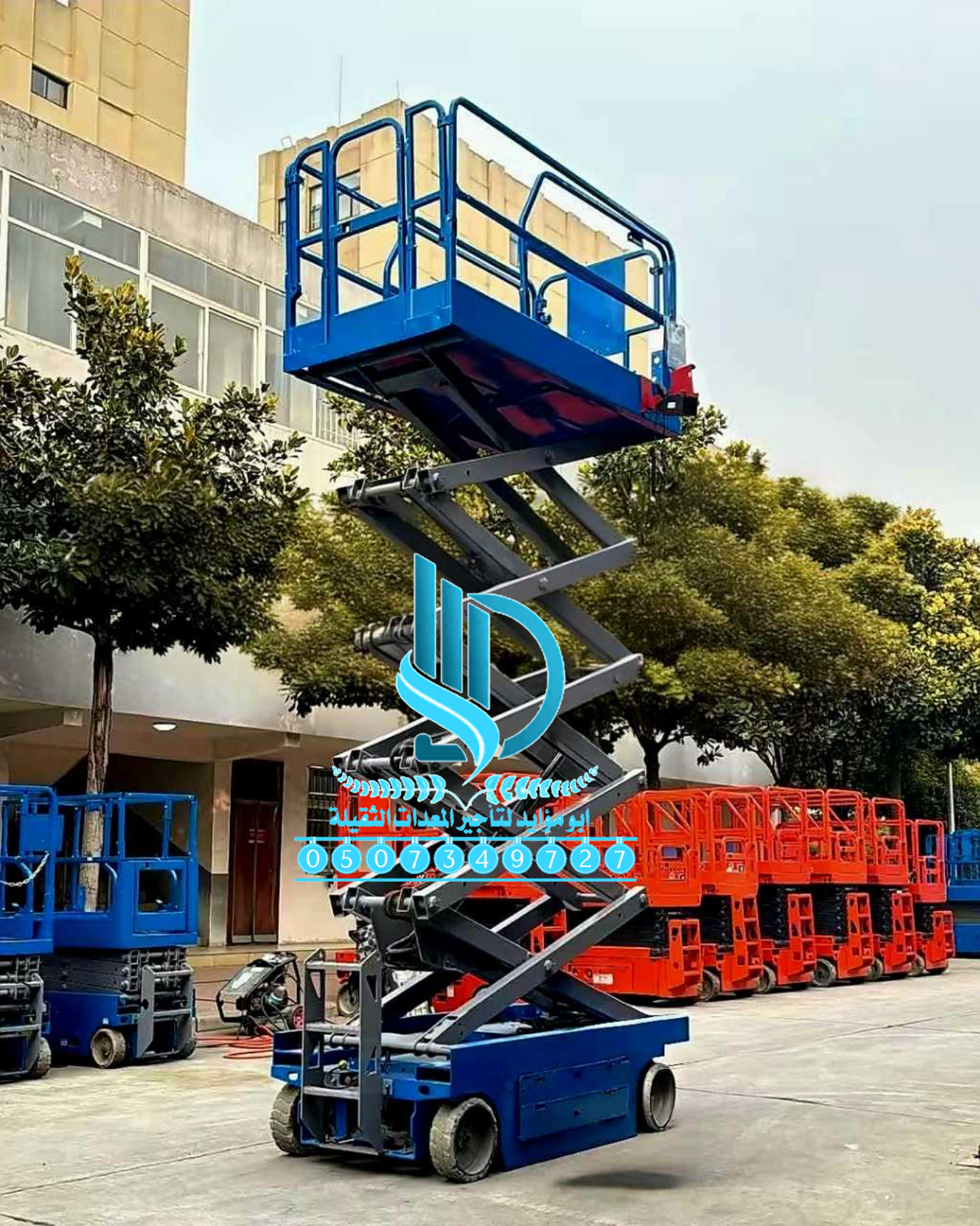 سيزر لفت للايجار في جدة