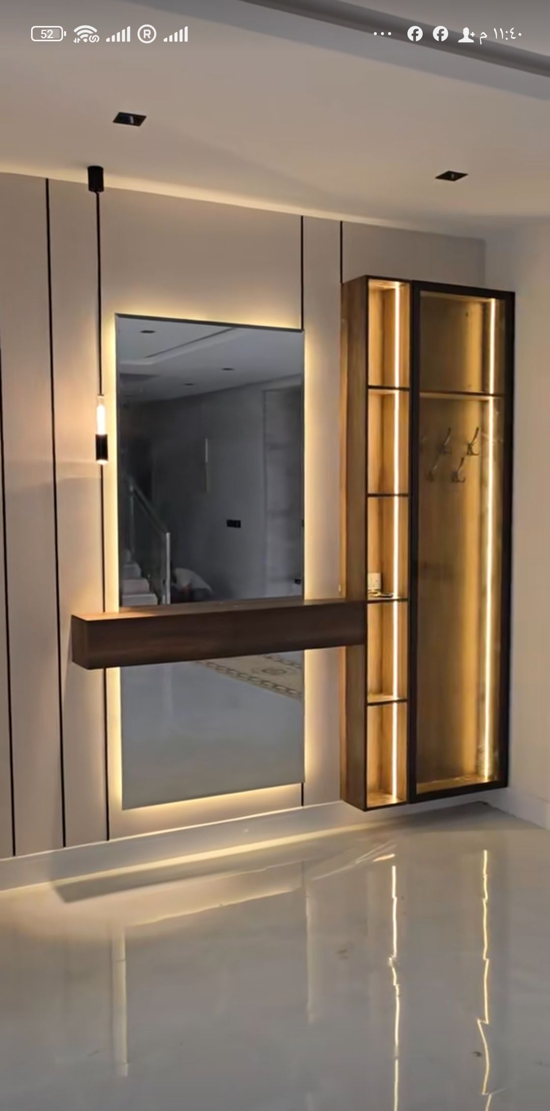 ديكورات بديل خشب بديل الرخام بديل شيبورد أصباغ بار