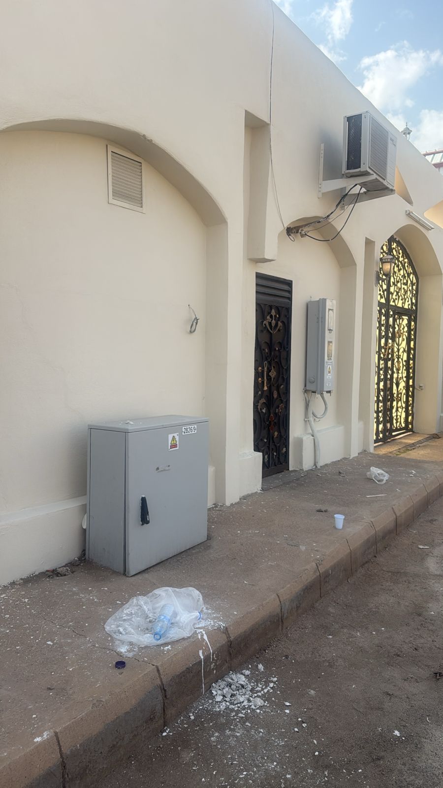 معلم دهانات المدينة المنورة