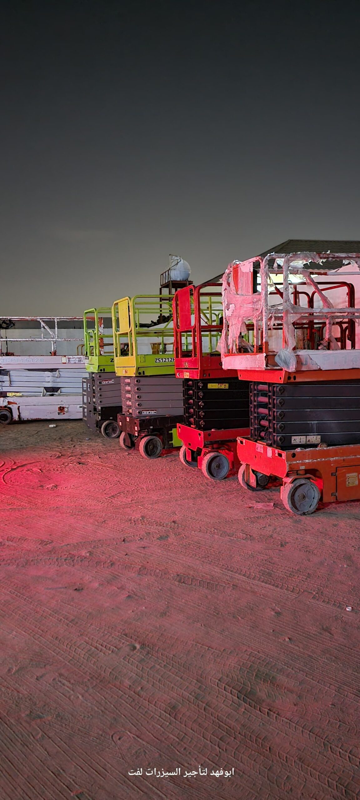 #سيزرات #لفت8متر #12متر #14متر #16متر #18متر #كهرب