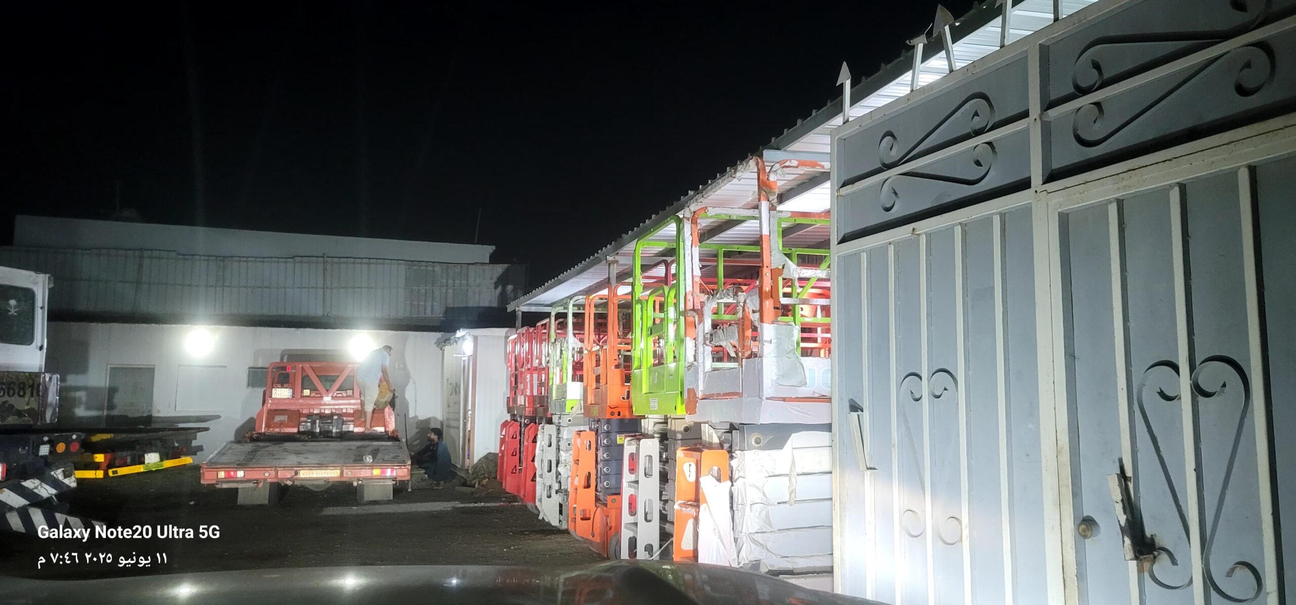 أنواع الروافع المتاحة: 1. روافع مقصية سيزر لفت): –