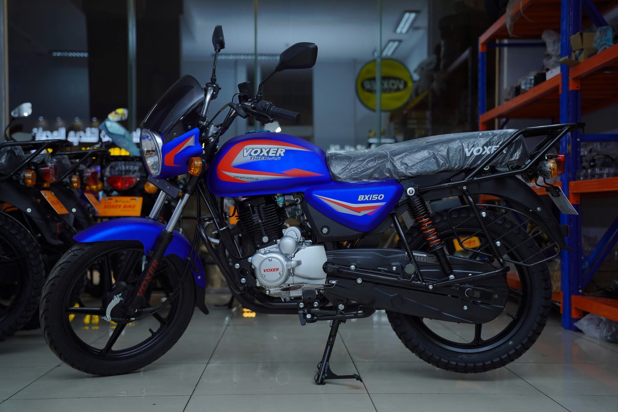 70 الامير ماجد