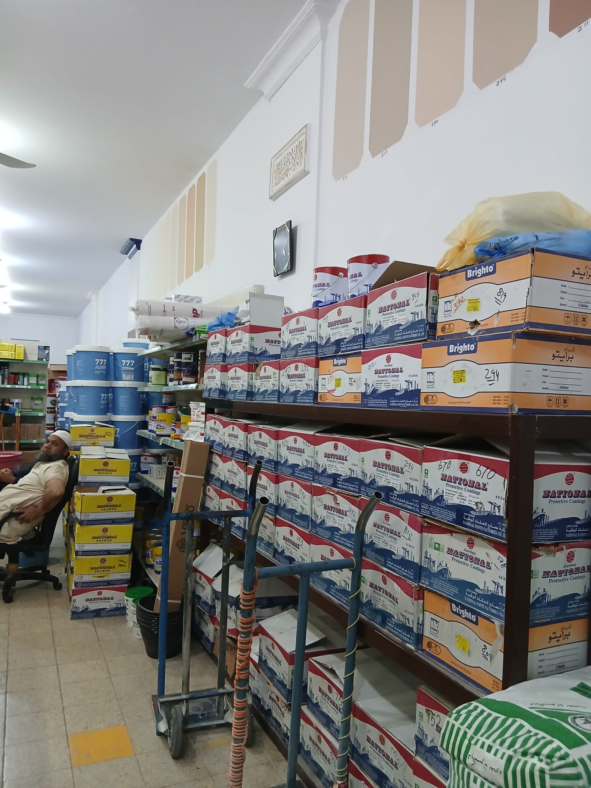 معلم دهانات الرياض دهان أبواب بروفايل رشات داخليه