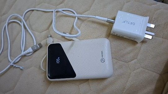 باور بنك شحن سريع بي 180 ريال