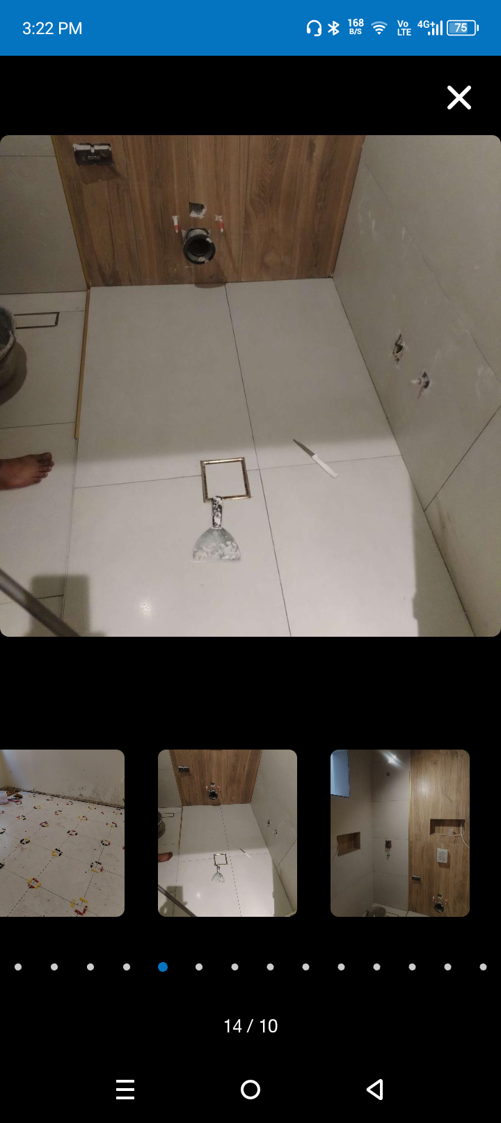 معلم بلاط سیرامیک بناء لیاسۃ تکسیر ترمیمات بلاط عا