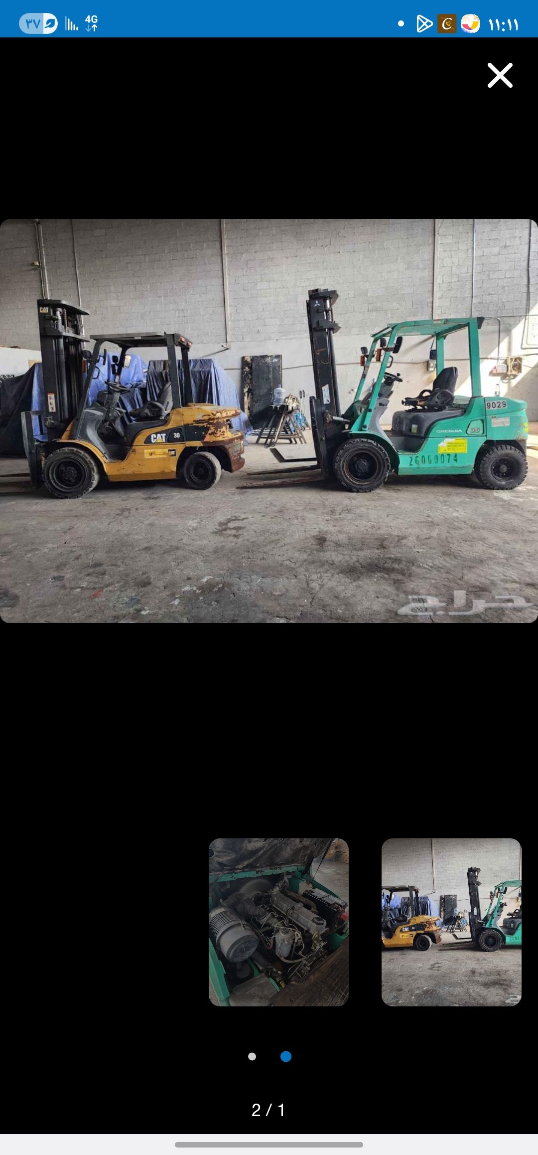 الرياض الخرج