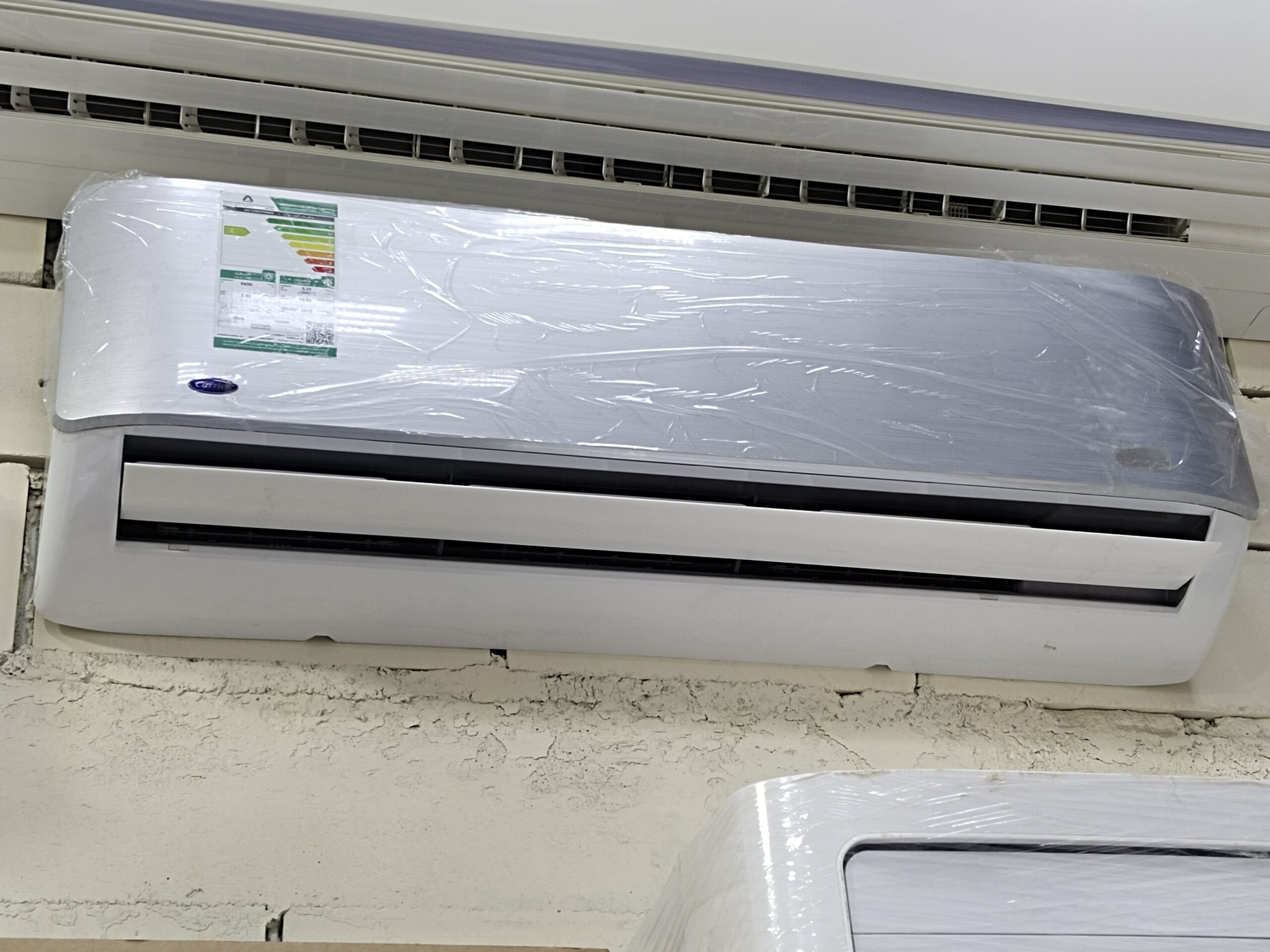 مكيفات أستوكات