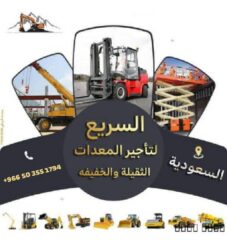 1526ae8f-43ea-4384-8b47-9b519e2f84a0