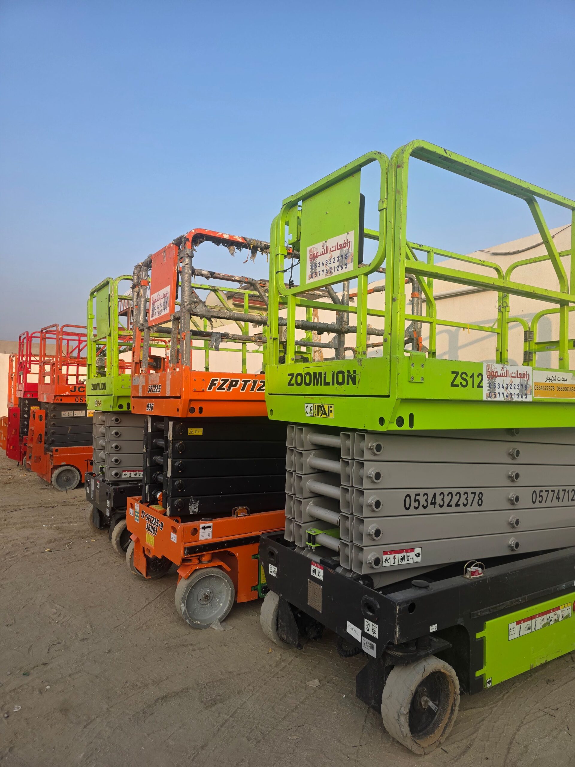 سيزرات لفت للايجار رافعه مقصيه للايجار سقاله كهربا