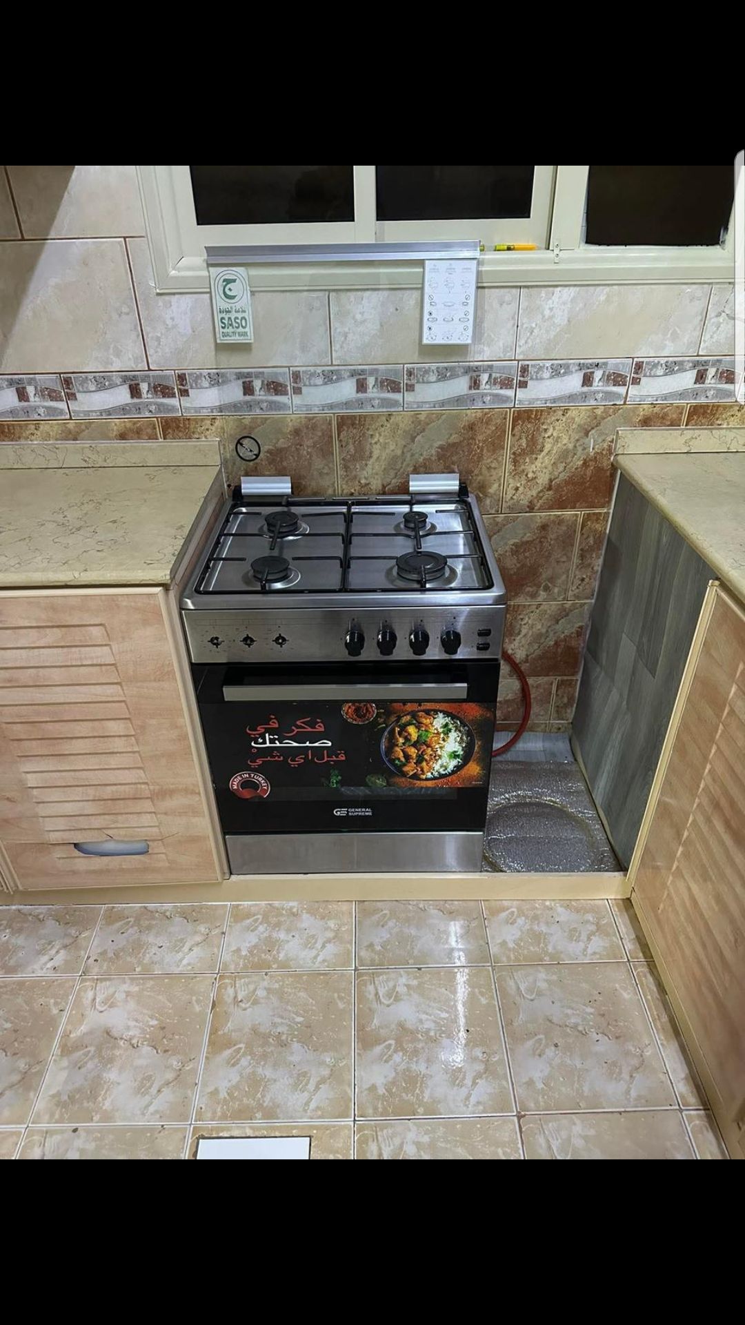 ابها حي ذرة