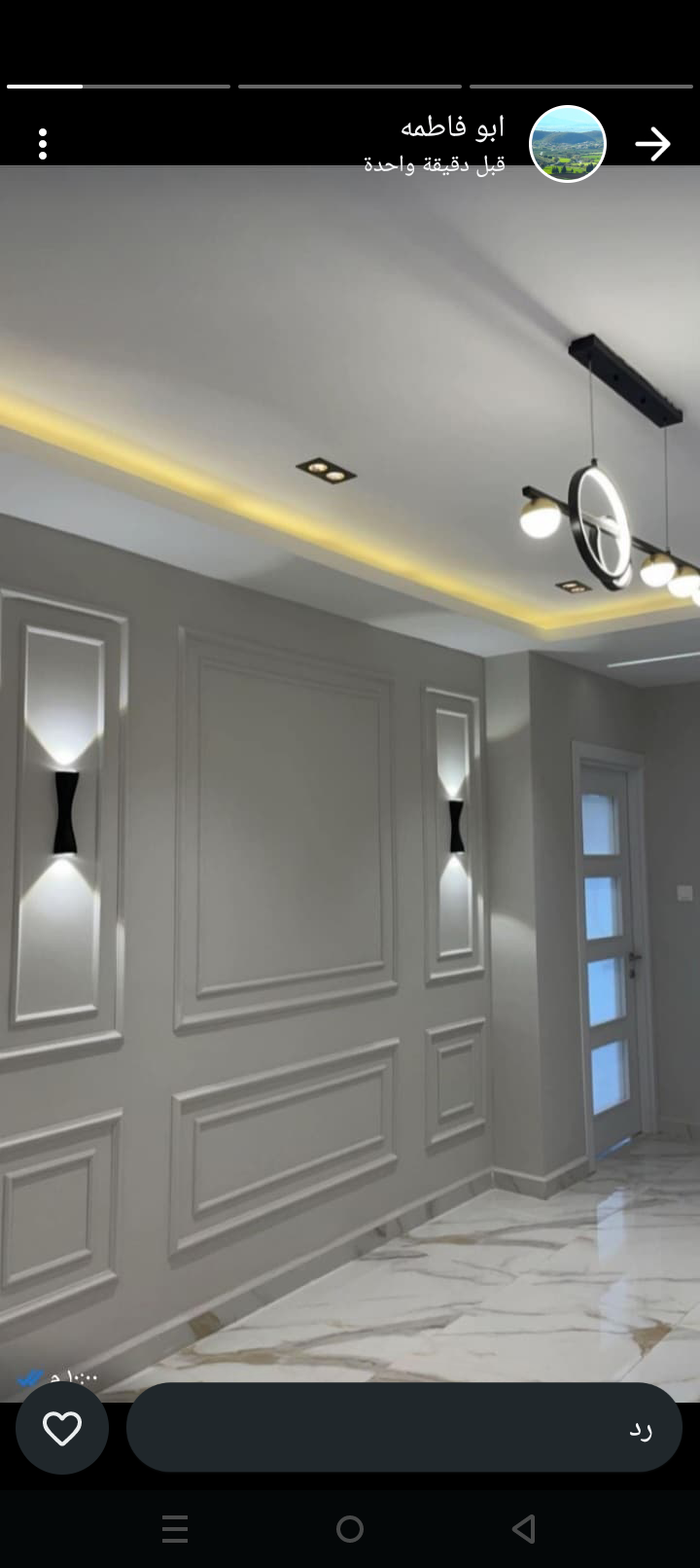 معلم دهانات مكه المكرمه 0545638255