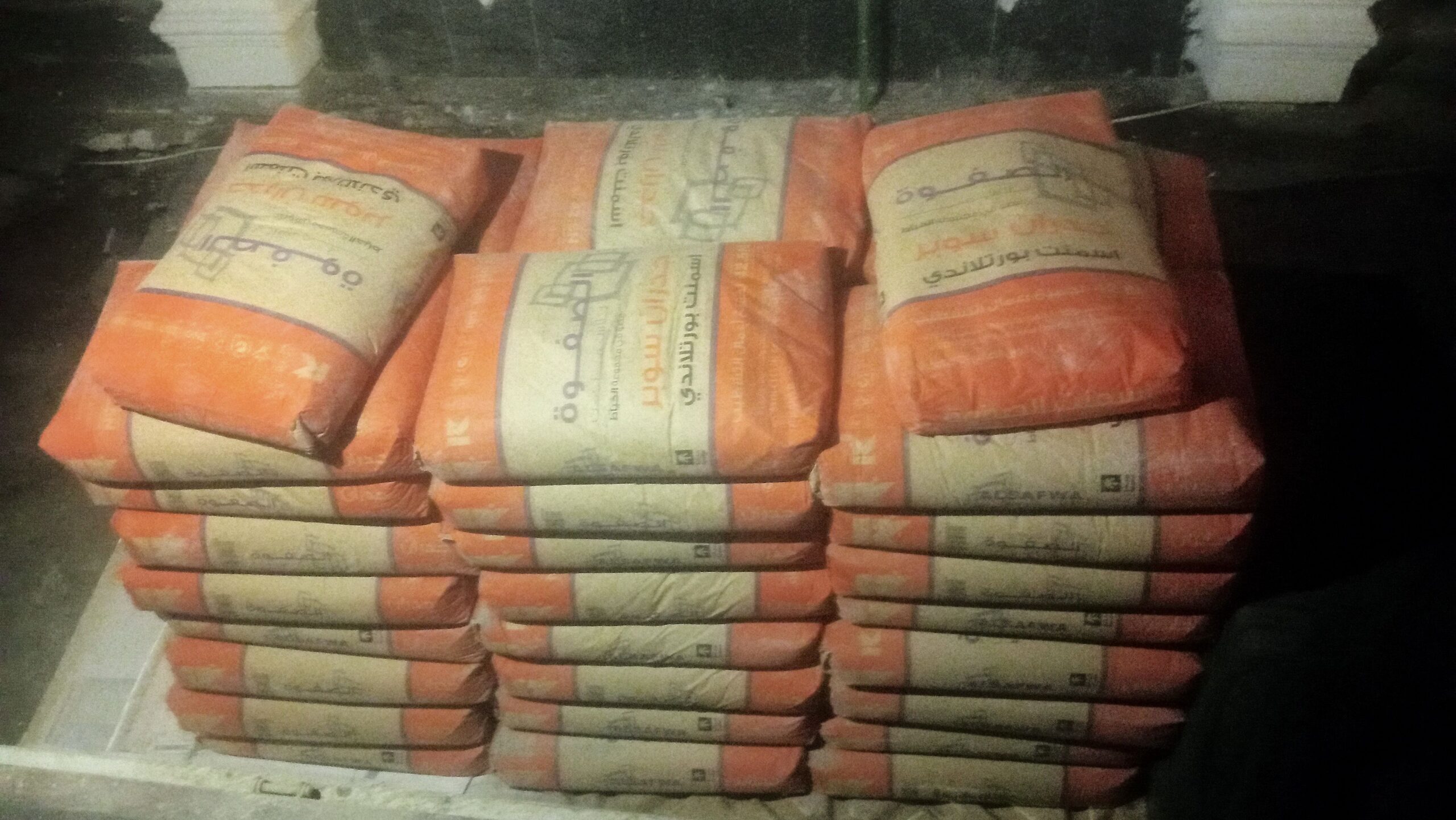 توريد جميع مواد البناء نقل مخلفات