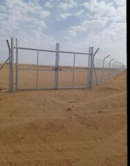 180a6f38-c843-46e1-9f68-7e44f45b8c06