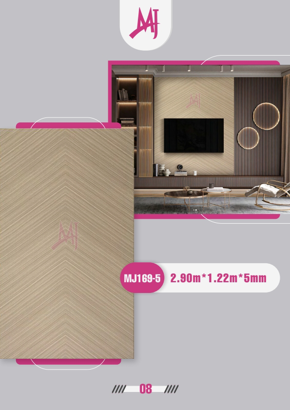 ديكور ودهانات المدينة المنورة