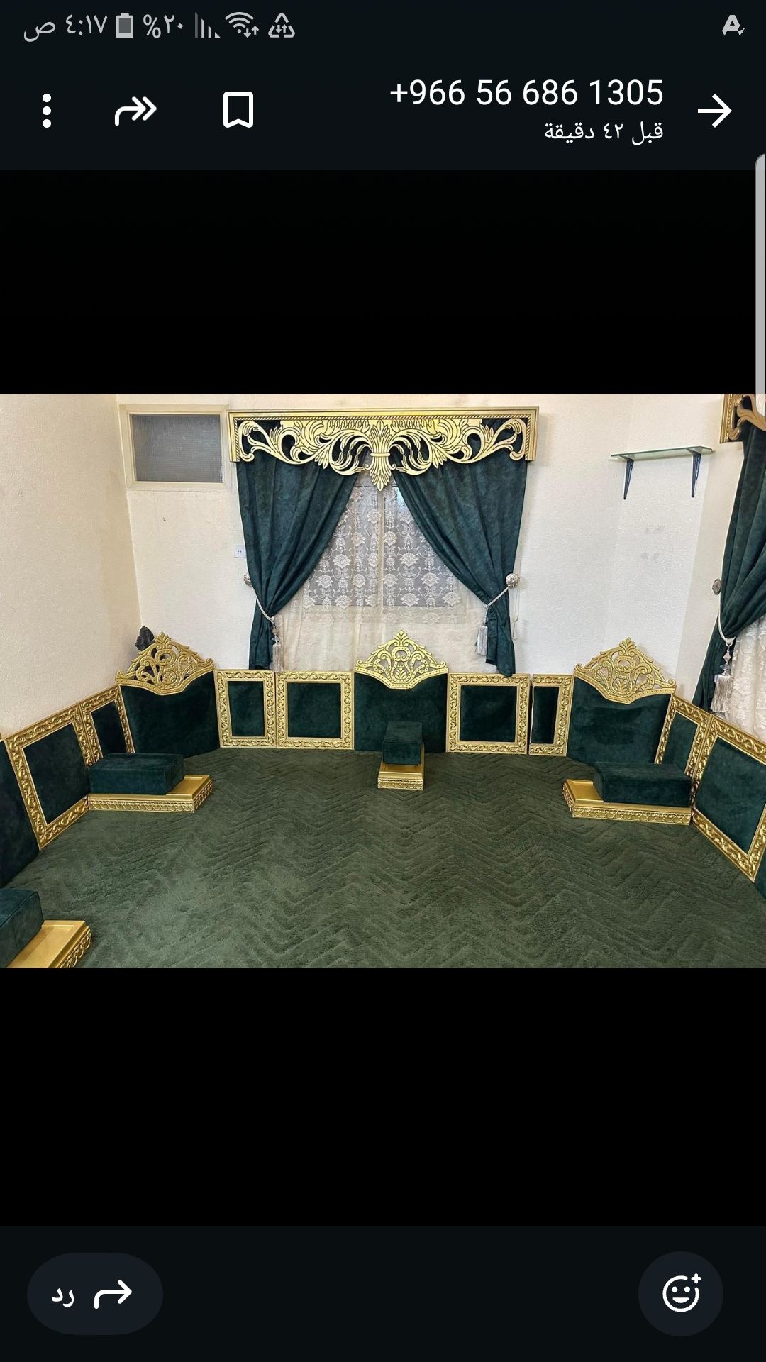 3ستاير شبه جديد