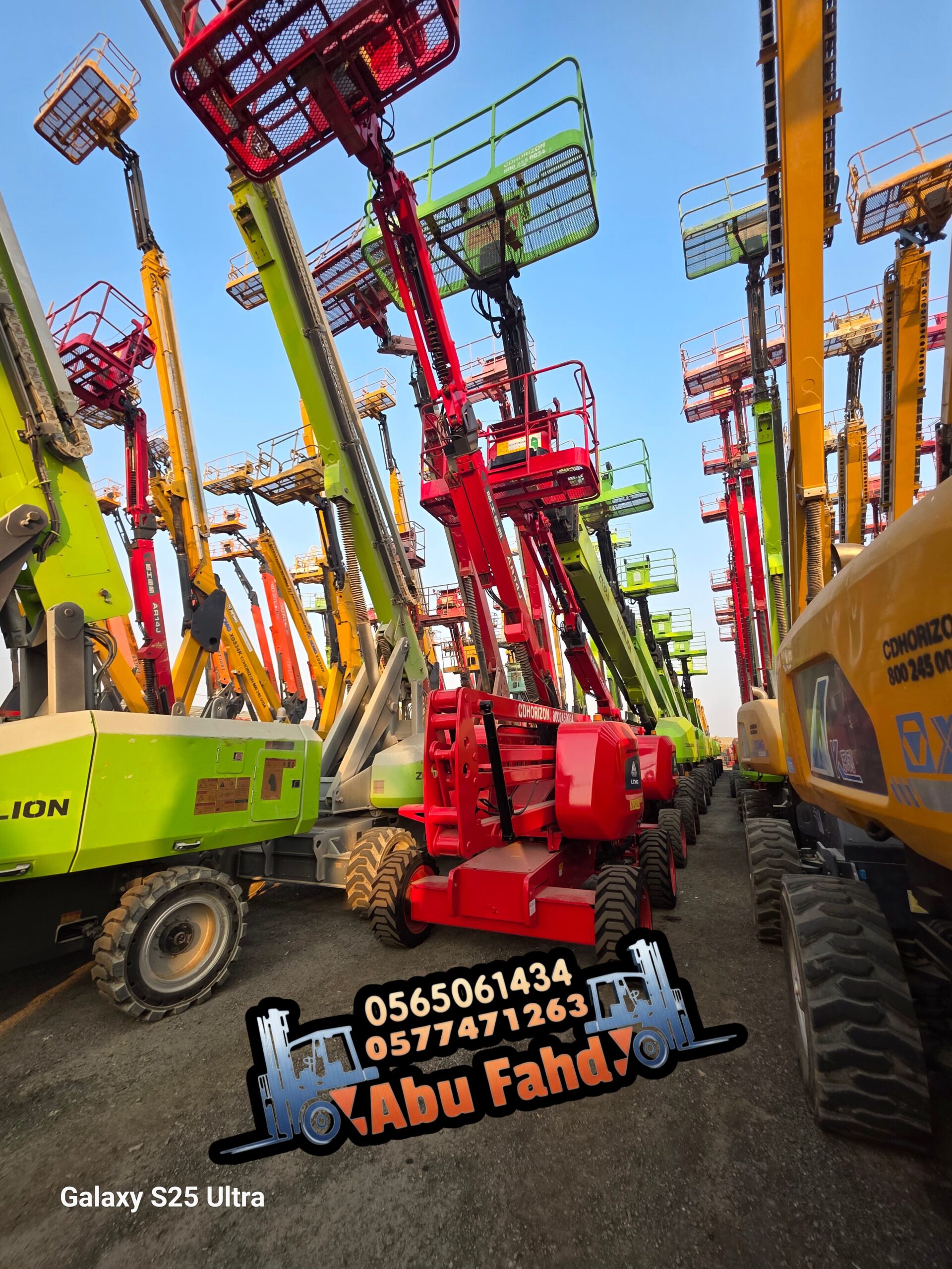 سيزرلفت 12متر كهرباء للايجار شهري وسنوي واليومي مت