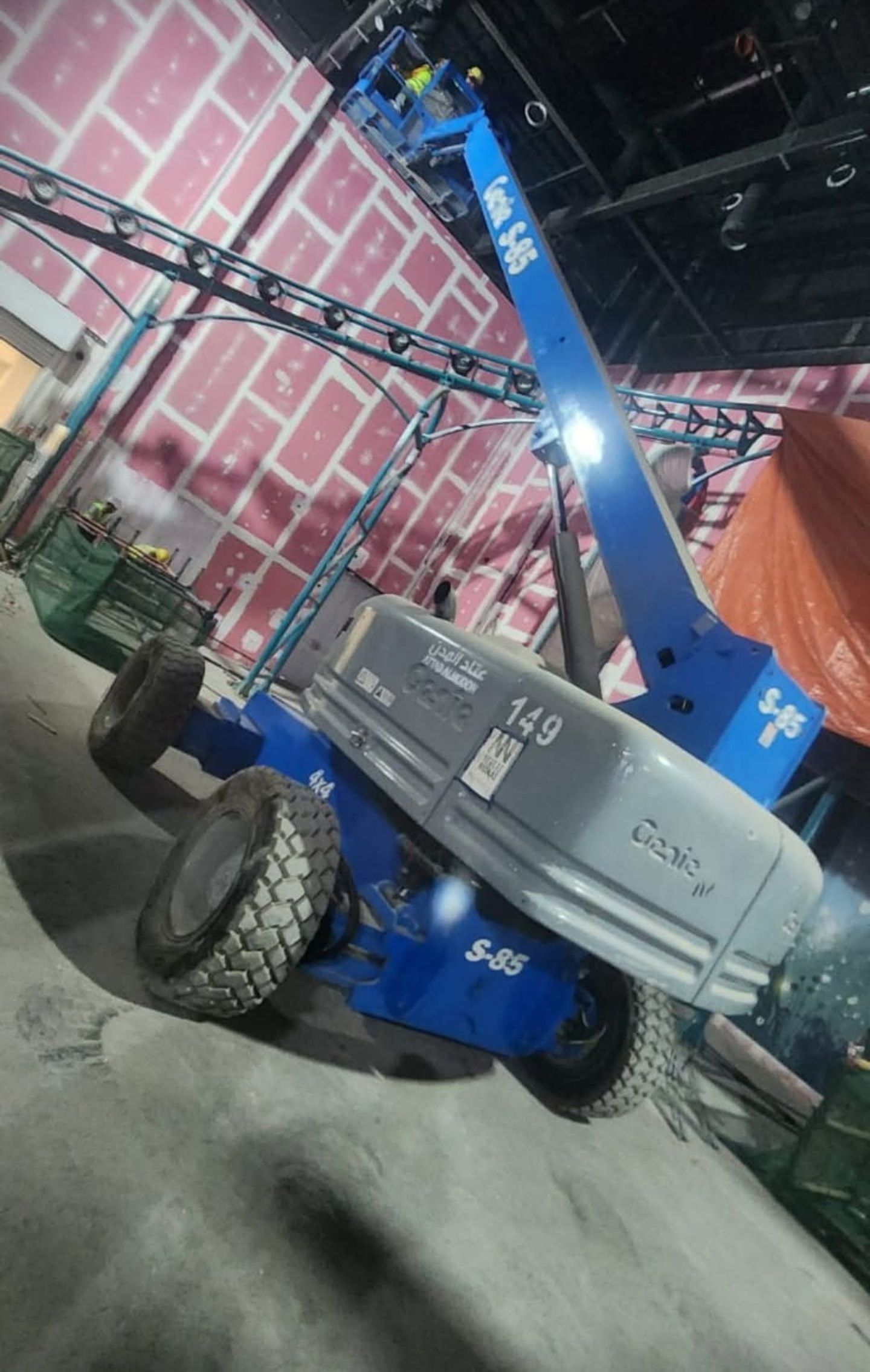 المدينه المنوره