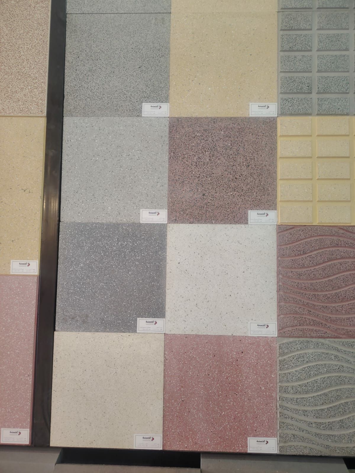 ابها خميس مشيط العماره