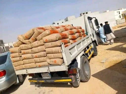 الرياض حي الخليج