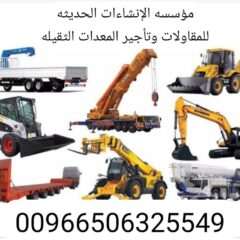 20a4459c-e6b9-4fb6-a781-5fff1559b99e