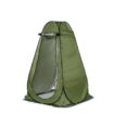 خيمة مرحاض وتغيير الملابس للسفر. توصيل لكافة أنحاء