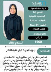 22de56e3-13e8-4363-add9-024f8d40175e