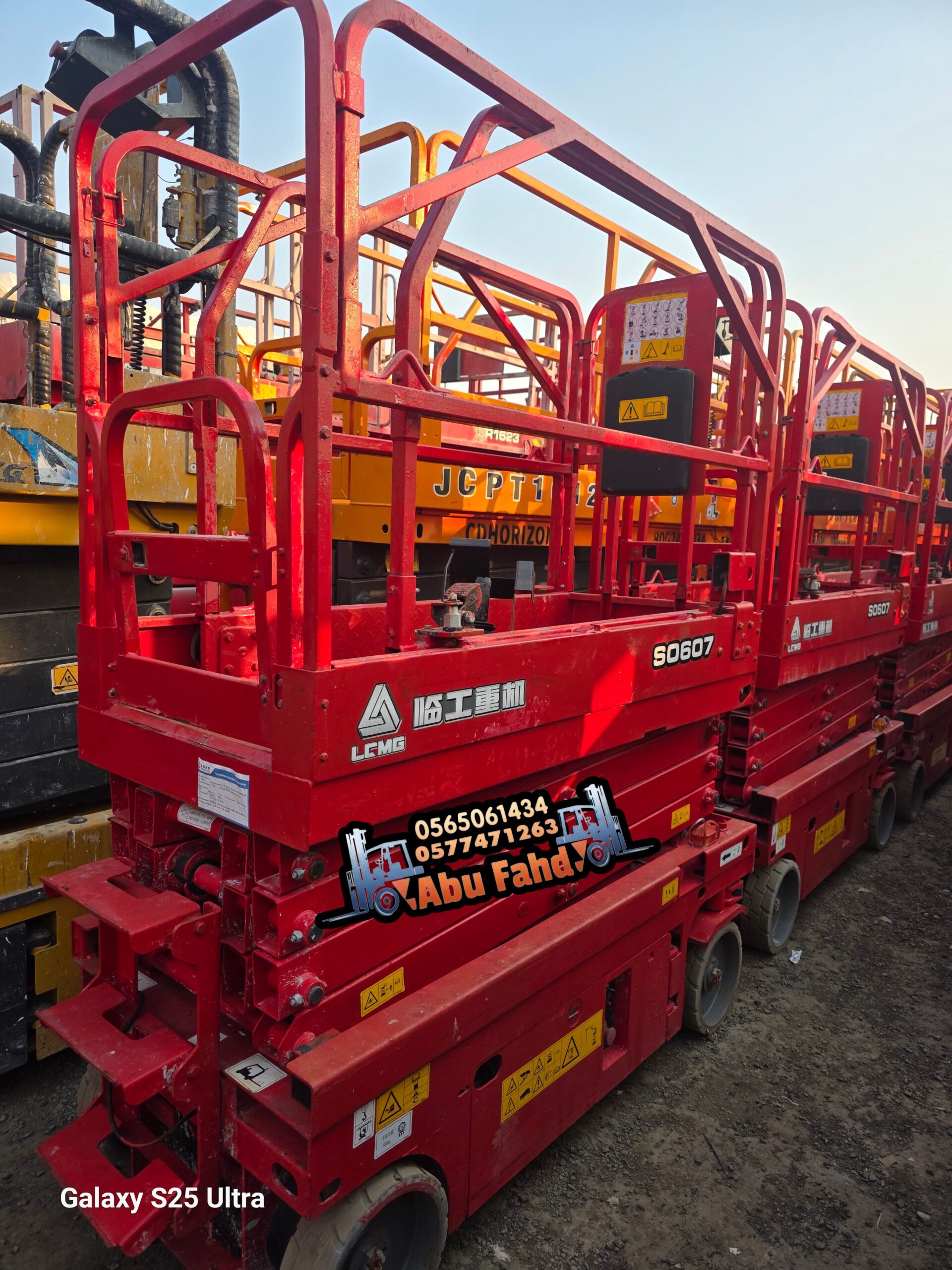 روافع مقصية سيزر لفت): – سيزر لفت 8 متر – سيزر لفت