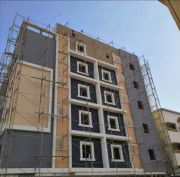 مقاولات عامه