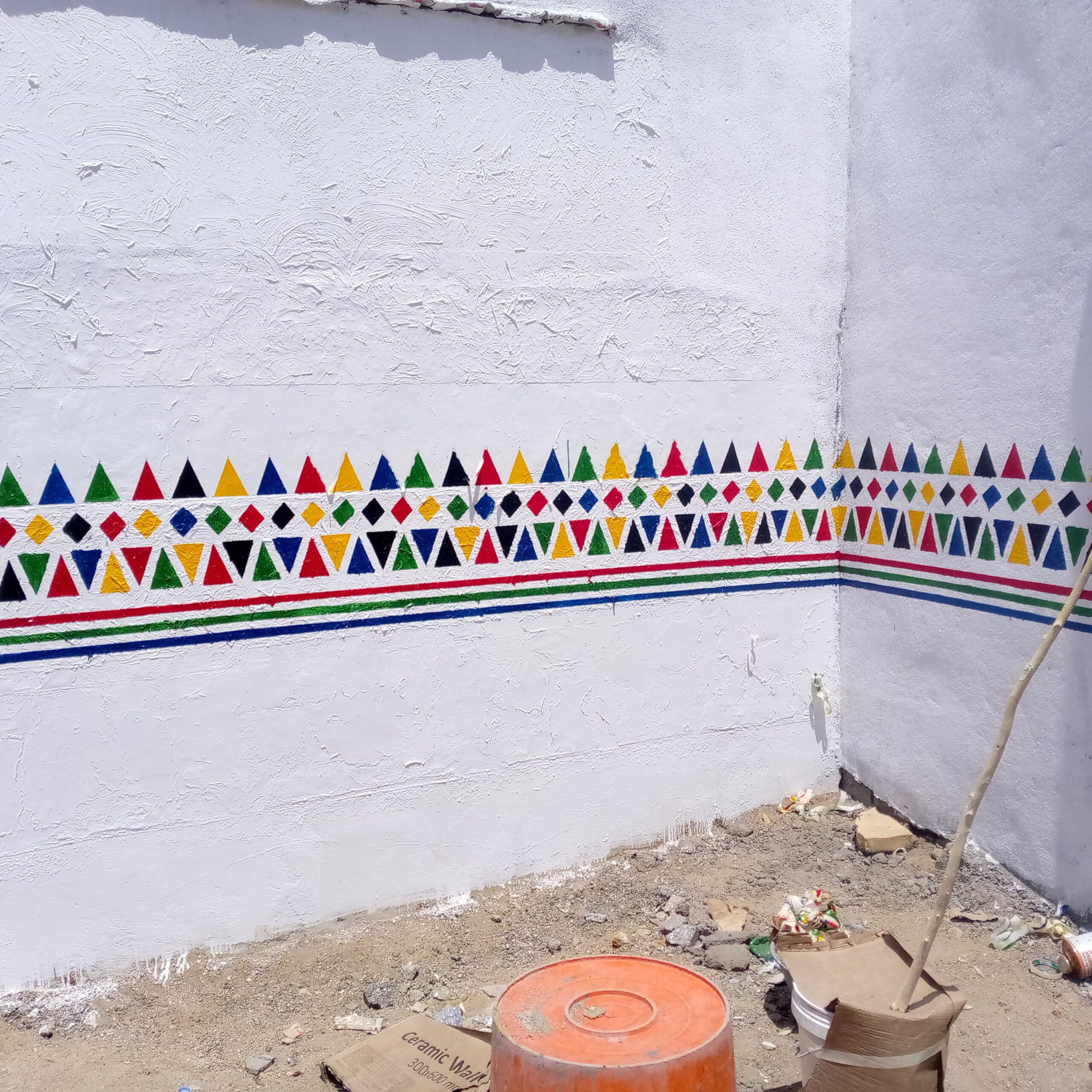 المدينه المنوره العزيز يه