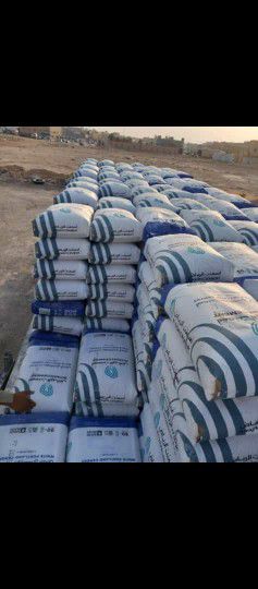 الرياض حي الخليج