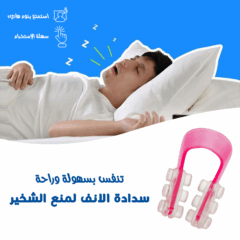 27e0d27f-b94b-40d2-9af6-d2121a52a2ae