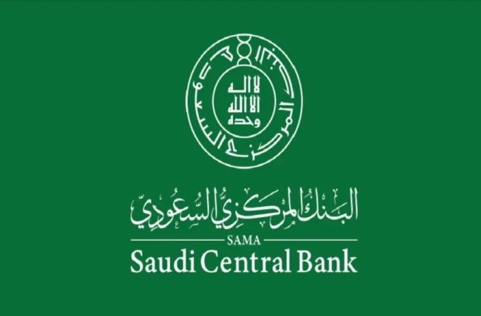 خدمات جميع المنصات الحكومية