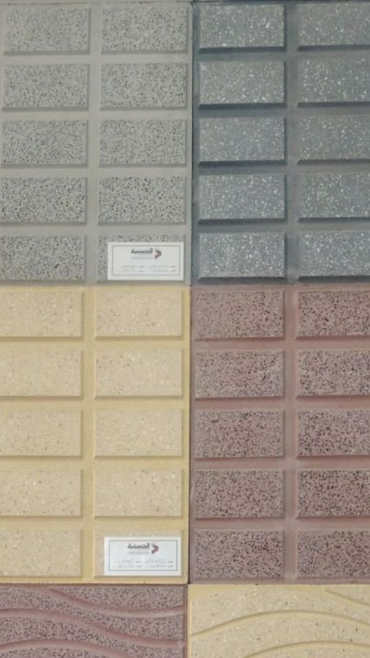 ابها خميس مشيط العماره